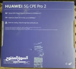  3 للبيع راوتر هواوي مستعمل HUAWEL 5G CPE Pro 2  يعمل على شبكة STC فقط