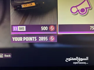 15 فورزا هرايزن 5