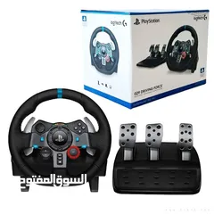  1 Logitech Thrustmaster Steering Wheels