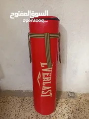  3 Boxing ...