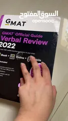  12 GMAT VERBAL REVIEW BOOK INDIA EDITION- 2022 (FULL SET AVAILABLE -3 pcs)