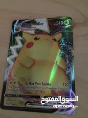  11 Pokémon cards for sale check bio