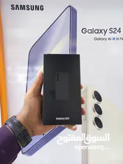  2 عرض مذهل279  ريال فقط جديد سامسونج أحدث موديل S24 . معالج Snapdragon.