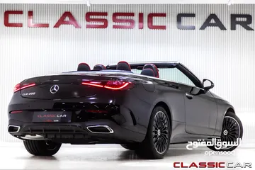  8 الان لدى كلاسيك كار   Mercedes Cle200 Cabriolet 2024 Amg kit