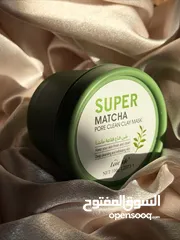  3 مجموعة SUPER MATCHA