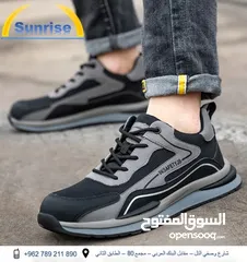  1 احذية سيفتي Safety Shoes