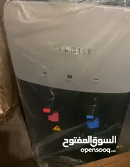  12 جلاية دايو + كولر ماء فأميلي