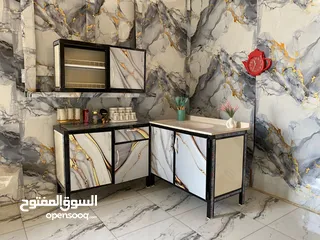  4 كاونتر متر ثلاث قطع