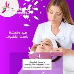  9 ادارة، تصميم ، فيديوهات ، كابشن ، اعلانات