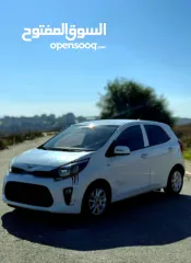  7 مورنينج 2020+ مورنينج2018 اسعاررر طحنن كاااش