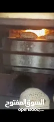  13 خط آلي كامل