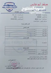  15 تويوتا BZ4X موديل 2022 مميز جدآ