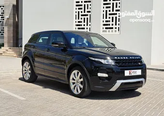  1 Range Rover