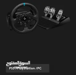  6 G923 Steering wheel