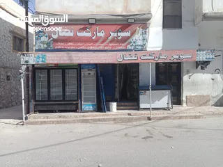  1 تلاجة 3 ابواب استعمال شي بسيط تلاجات عفانه