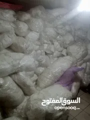  6 بضاعة شروه شروات نثريات