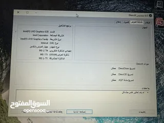  7 لابتوب asus جيل ثامن i5 كيبورد مضيء سعرر ببلاش