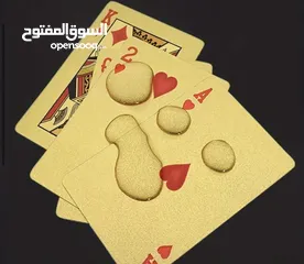  3 ورق جنجفه البيع على 3 مجموعات