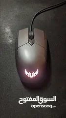  1 Gaming Mouse: Asus M5 TUF