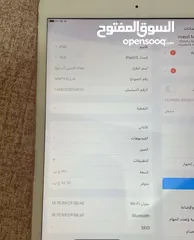  4 ايباد 7 توني مبدل له شاشه 128 كل شي شغال تمام