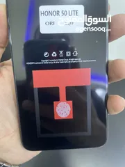  3 شاشة هونر 50 lite اصلي شركة مع فريم