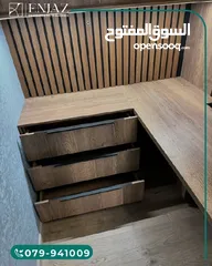  6 مكاتب تفصيل بأجود الخامات