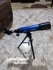  13 منظار اصلي