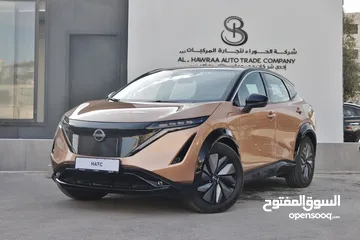  1 NISSAN AIRYA نيسان اريا كهربائيه 2022 كفالة مجموعة بسطامي والصاحب 3 سنوات او 100000كم