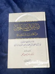  1 كتب مستعملة