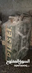  2 قلان ديزل للبيع
