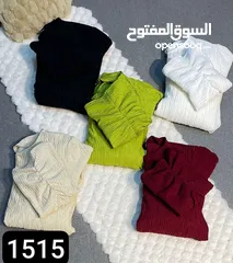  7 دريس قطعتين استايل خطير قماشة تحفة مناسب لكل المناسبات و الأذواق حلو جدا علي كل الشيب المختلفة