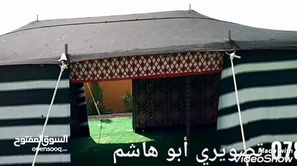  28 خيم شعر تراثيه