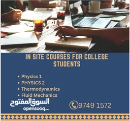  14 Math and physics for collage
