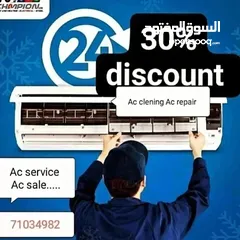  11 Ac sale with fixingAir conditioner sale service AC buying used and new air conditioner sale service