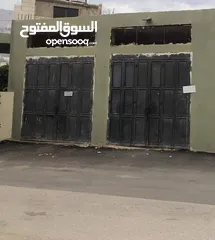  1 مخازن للايجار عدد 2