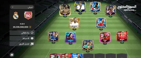 1 بيع حساب فيفا. 45 دينار