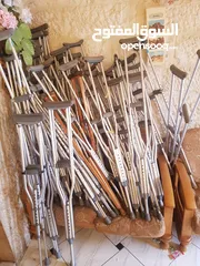  1 عكازات ابط وارد امريكي