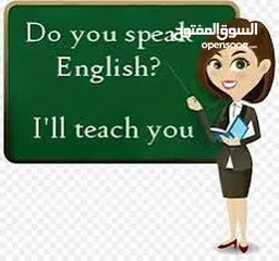  3 معلم لغة انجليزية خبرة في مناهج الكويت
