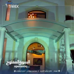  3 صيانه فوريه لجميع أنواع المظليات واللكسان ( مختصون بالصيانات ) صيانة مظلات