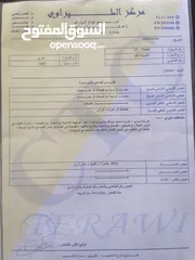  3 شيفروليه افيو 2007