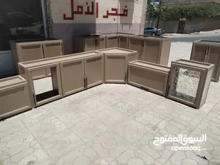  15 مطابخ فجر الأمل للالمنيوم