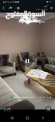  1 شقة مفروشة للإيجار
