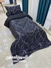  11 مسابل مفرد ومجوز