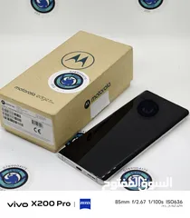  12 Motorola edge 30 ultra للبيع او البدل