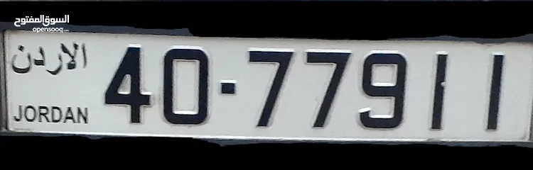  3 رقم خماسي يليق بسيارات بورش 911 PORSCHE السعر عالتلفون