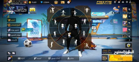  3 السلام عليكم ورحمه الله وبركاته حساب فري فاير قوي  بدي ابدلو لحساب ببجي أو حساب فري فاير ثاني وشكراً
