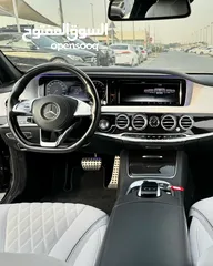  5 Mercedes Benz S400AMG Kilometres 40Km Model 2016