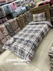  3 لحف صيفي مفرد ترند الصيف لتزين غرفة طفلك/طفلتك