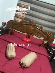  18 تفصيل مسابل وكفرات
