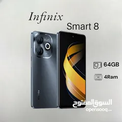  1 Infinix Smart 8 انفنكس سمارت  الاصدار الاحدث من أنفنكس smart8